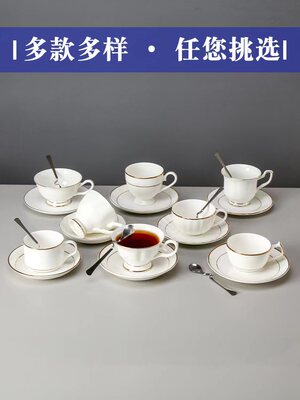 骨瓷咖啡杯碟欧式奢华简约陶瓷咖啡杯带勺子精致英式茶杯定制logo
