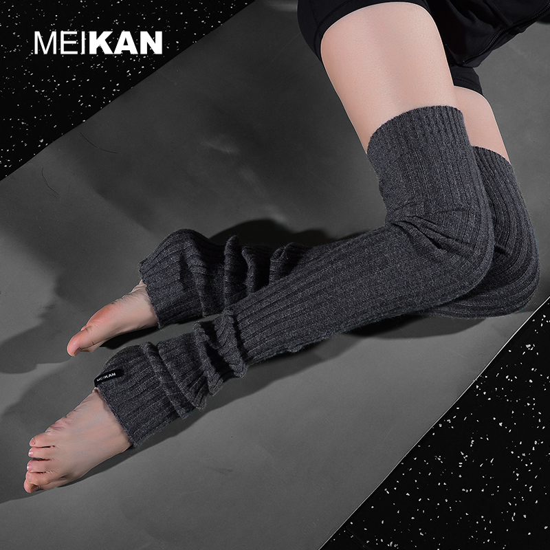 MEIKAN瑜伽袜子过膝保暖运动专业防滑护腿长筒款套芭蕾舞蹈打底袜