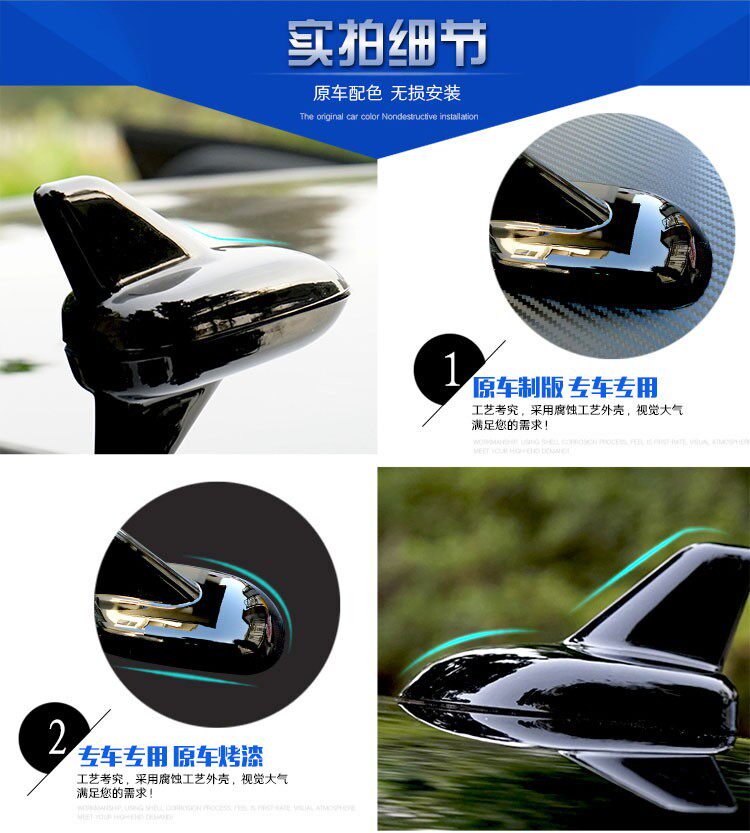 适用于2020款马自达阿特兹晶钻蓝马自达cx-30改装饰鲨鱼鳍天线