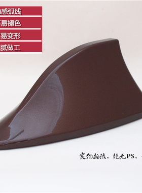 适用于起亚KX CROSS秀尔K2 K3S KX3 KX5焕驰汽车顶改装鲨鱼鳍天线