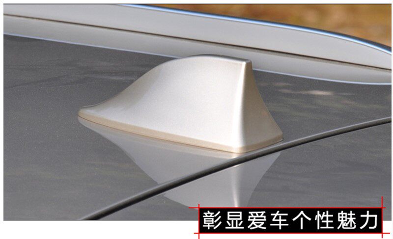 适用于瑞麒X1瑞麒M1鲨鱼鳍天线改装 瑞麒X1瑞麒M1改装带收音天线