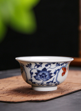 青花瓷仿古茶杯青花釉里红品茗杯景功夫茶具泡茶杯主人杯子窗花杯