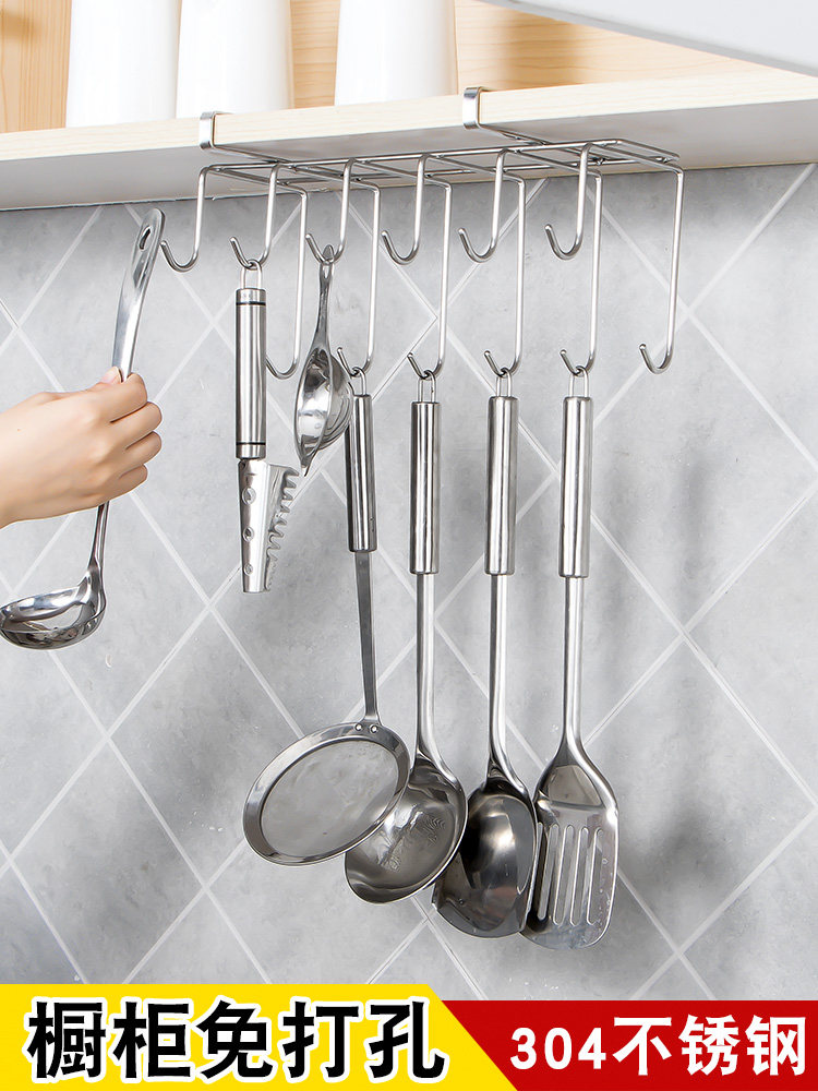 无钉厨房架抹刀勺子铲子储藏架橱柜悬挂厨房用具储藏架不锈钢挂钩,厨房/烹饪用具,厨房置物架/置物柜/角架,淘宝优惠券,粉丝福利购,淘宝优惠卷