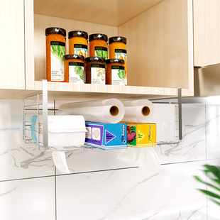 橱柜下挂架304不锈钢多功能吊柜纸巾架厨房悬挂保鲜膜收纳置物架