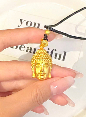 金店同款沙金diy配饰配件如来佛头项链锁骨链佛祖黑绳毛衣链女