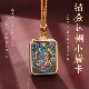 钛钢手绘描金小唐卡吊坠文殊普贤菩萨扎基拉姆大黑天黄财神绿度母