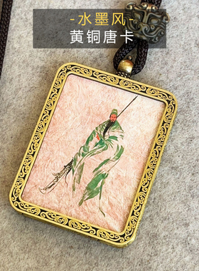 藏式武财神唐卡吊坠关公钟馗