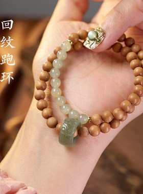 复古青山黛手链女晴水和田玉跑环