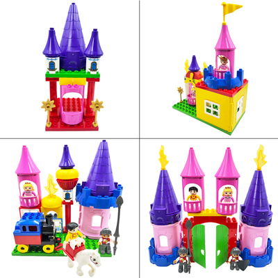 梦幻公主城堡大颗粒积木