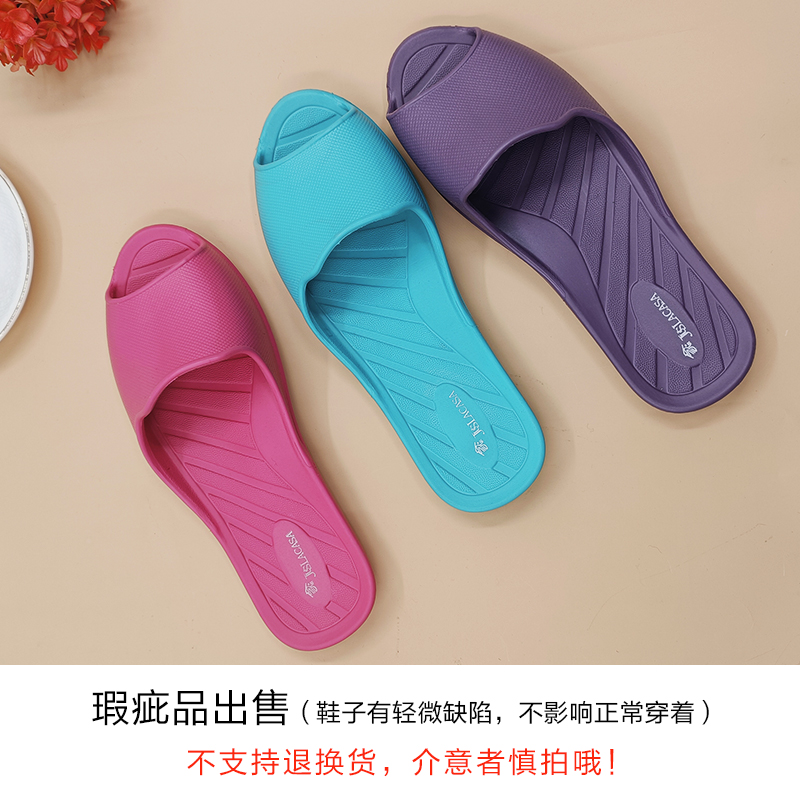 家似16-60EVA鱼嘴轻、易折叠