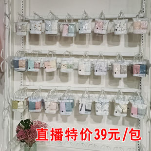 全棉底裆中腰裤 直播特价 家似JUSLACASA女全棉裆少女内裤 包 39元