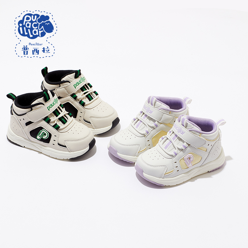 宝宝学步鞋男女高帮鞋