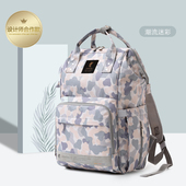 外出手提托 妈咪包妈妈母婴单双肩揹包2025年新款 时尚 托特大容量