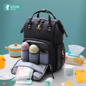 妈咪妈妈母婴揹包2025年新款 手提单双肩大容量外出轻便多功能挂包