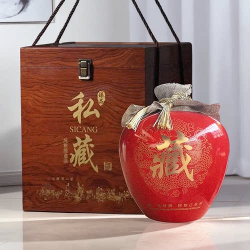 5斤10斤陶瓷酒坛子密封酒容器