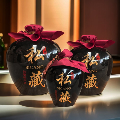 3斤5斤10斤陶瓷黑色酒瓶酒坛子