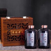 景德镇陶瓷空酒瓶复古黑色乌金釉密封酒缸2斤3斤5斤储酒罐酒壶坛