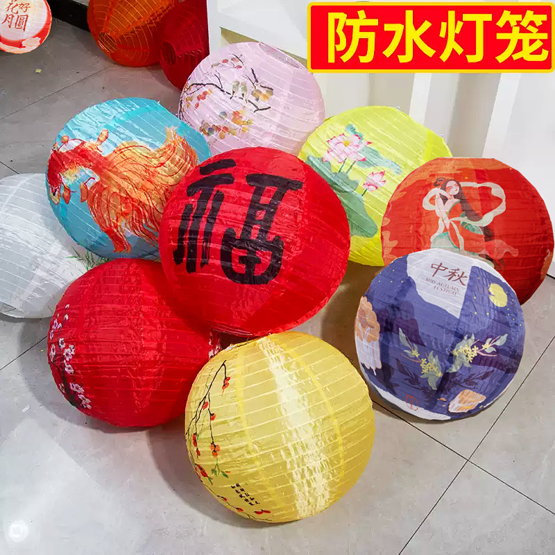 中秋节户外防水绸布灯笼古风装饰商场活动氛围场景布置挂饰猜灯谜