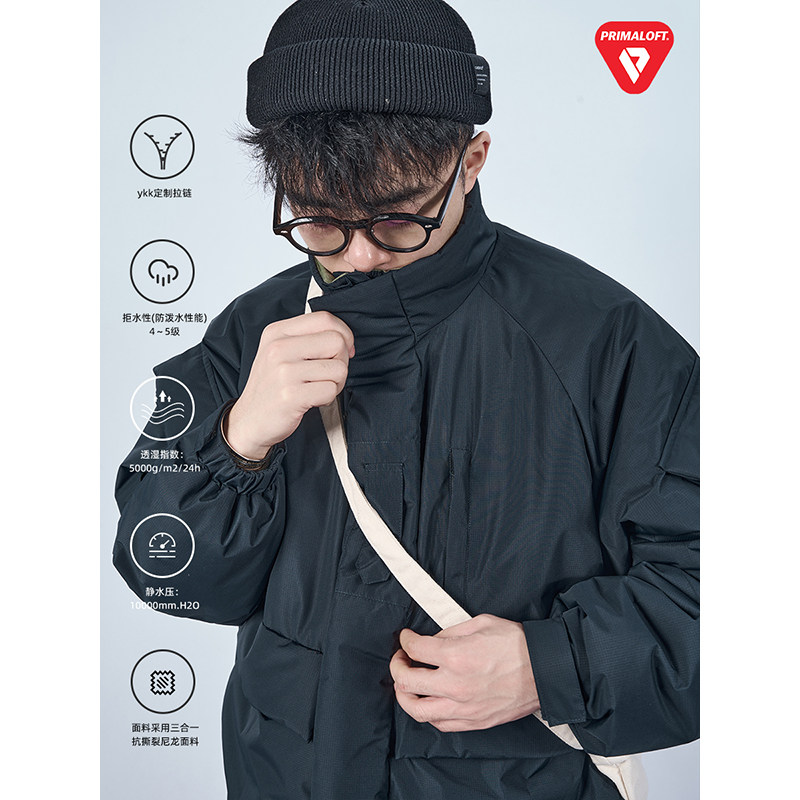 尼龙隐形格纹双面穿宽松休闲棉服