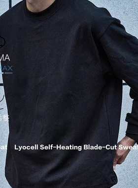 CAMDRCE SUPIMA*COOL MAX极舒适60支混纺磨毛宽松冬季打底T恤