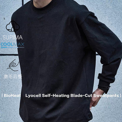 SUPIMA*COOLMAX匹马棉