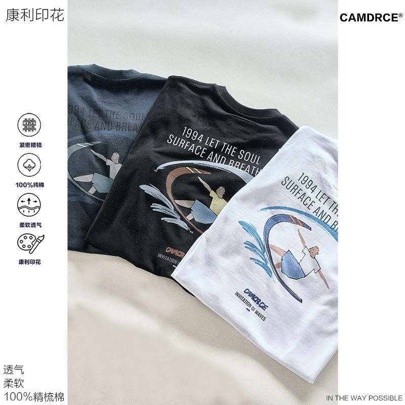 纯棉印花小领口CAMDRCE短袖