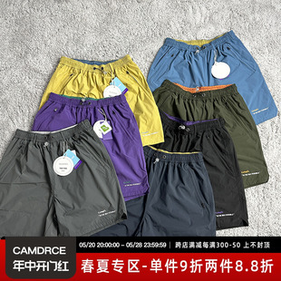 男士 Camdrce 新品 杜邦特氟龙防水尼龙缤纷七色主题沙滩短裤