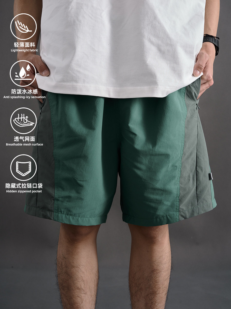 CAMDRCE 凉感拼色透气防泼水百搭宽松休闲功能性拉链运动短裤男