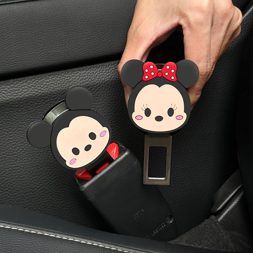 汽车安全插带合金卡扣延长接头