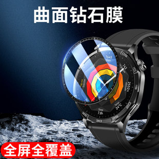 适用于华为Watch GT5手表膜HUAWEI WatchGT6表盘保护贴膜41mm46全屏watchgt6全包边钢化膜gt5软防摔pro屏保