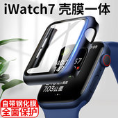 iwatch7保护壳applewatch手表膜壳一体7代series7苹果手表七watch保护套全包45 41mm超薄透明钢化贴膜防摔