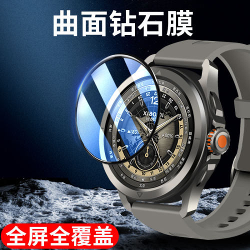 适用于小米Watch S4 Sport手表膜小米watchs4sport保护膜watch表盘s4贴膜sport屏幕钢化膜全屏覆盖全包防摔