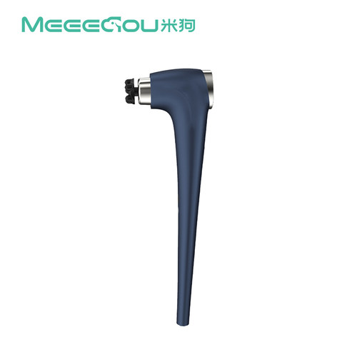 MEEE GOU/米狗MFG06长柄筋膜枪 肌肉健身按摩器