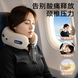MEEE 米狗颈椎按摩器肩颈脖子热敷U型颈椎枕午休便携MKG907 GOU