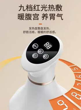 MEEE GOU/米狗MC66经络刷电动按摩仪器疏通全身通用经络刷