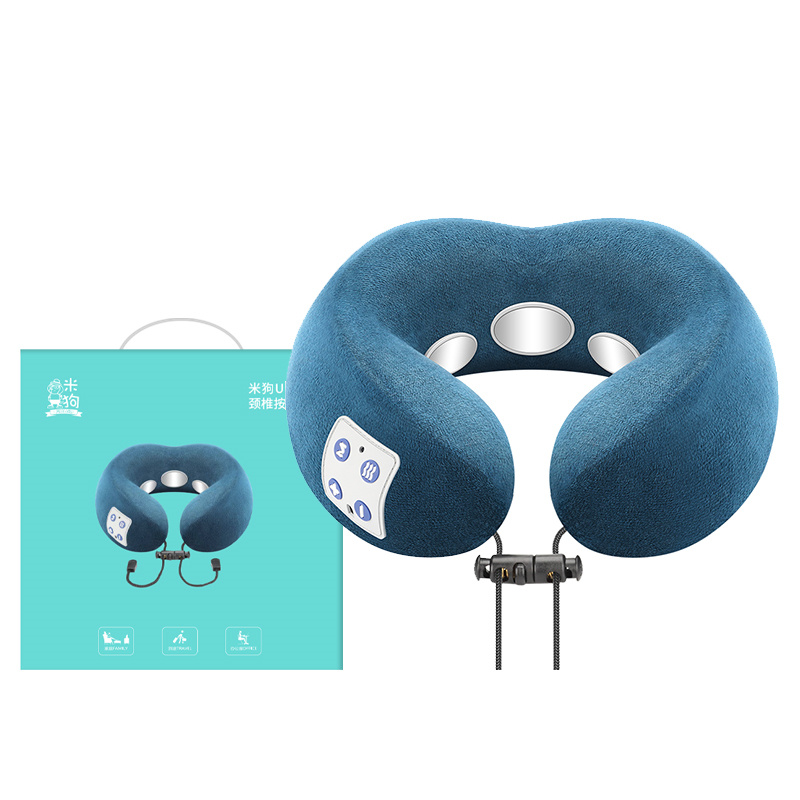 米狗MKG08 颈椎按摩器u型靠枕理疗热敷多功能智能护颈仪(蓝色)