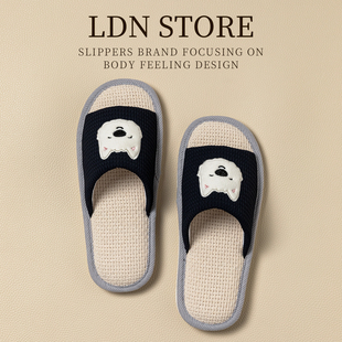 可爱小狗亚麻拖鞋男夏季空调房吸汗保暖四季居家厚底防滑静音拖鞋