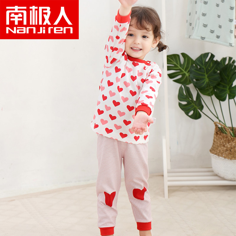 儿童内衣套装保暖衣男童睡衣婴儿衣服女小宝宝纯棉秋衣秋裤子新款
