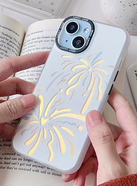 降雨幾率原创适用iphone17promax16苹果15pro13烟花镭射手机壳华为mate60p70安卓软壳