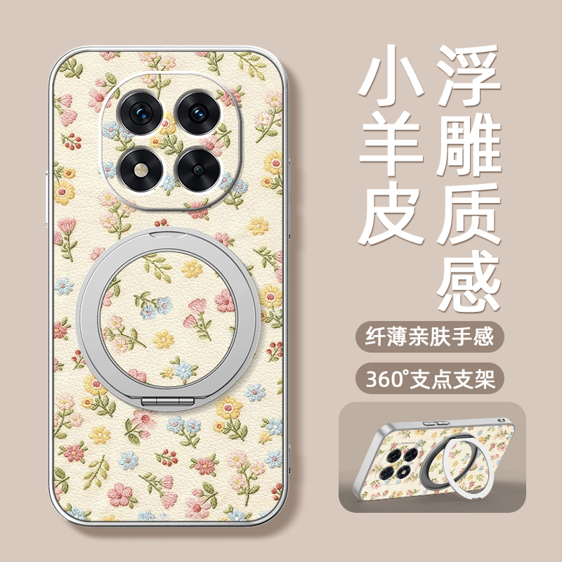 小花朵适用红米note14pro手机壳note15pro+小羊皮redmi13新款turbo4磁吸支架旋转女款支点小羊皮防摔卡通