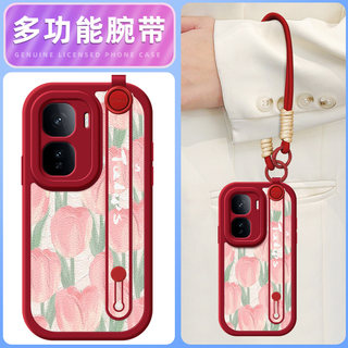 粉色花朵适用iqooneo10pro手机壳vivoiqooneo9小羊皮Neo8/7/6/5/3新款5se活力版5s女款9spro+腕带斜挎挂绳