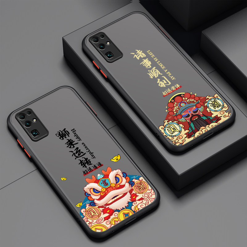 狮来运转荣耀20手机壳肤感全包华为30防摔20pro保护套荣耀20s/v30/v40轻奢30pro+潮新款男女情侣款硅胶