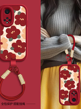 红色花瓣适用华为nova9pro手机壳nova8保护套nove7/6/5/4新款8se活力版5z秋冬新年挂绳novo5ipro女款5i网红5T