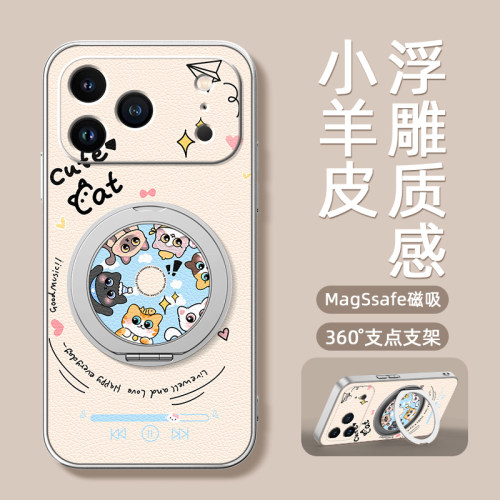 蓝天猫咪适用苹果16手机壳iphone15ProMax/iPhone17/14新款13磁吸支架xs旋转11/12女款16plus卡通小羊皮air