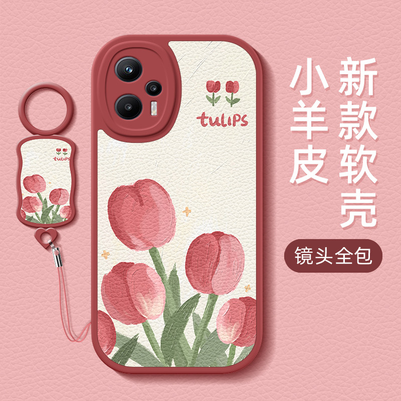 红色花朵适用红米note12pro手机壳小米note11/note10新款11tpro+硅胶redminote7/8/9/10a小羊皮se全包防摔5g