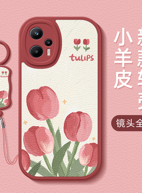 红色花朵适用红米note12pro手机壳小米note11/note10新款11tpro+硅胶redminote7/8/9/10a小羊皮se全包防摔5g