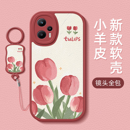 红色花朵适用红米note12pro手机壳小米note11/note10新款11tpro+硅胶redminote7/8/9/10a小羊皮se全包防摔5g