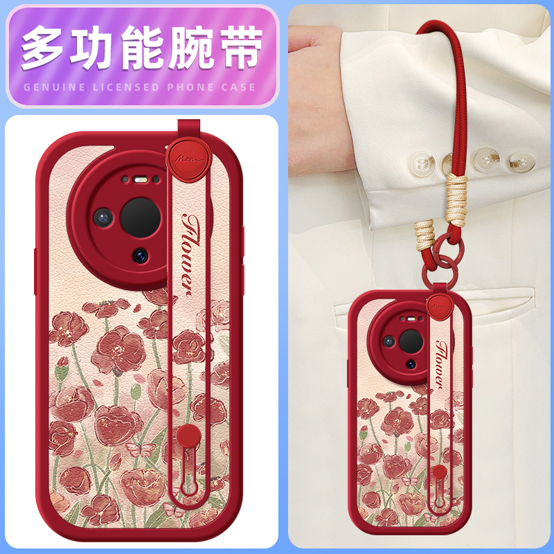 美人红花适用华为mate80pro手机壳女款mate80promax小羊皮全包新款mate80腕带挂绳斜挎防摔硅胶全包卡通可爱