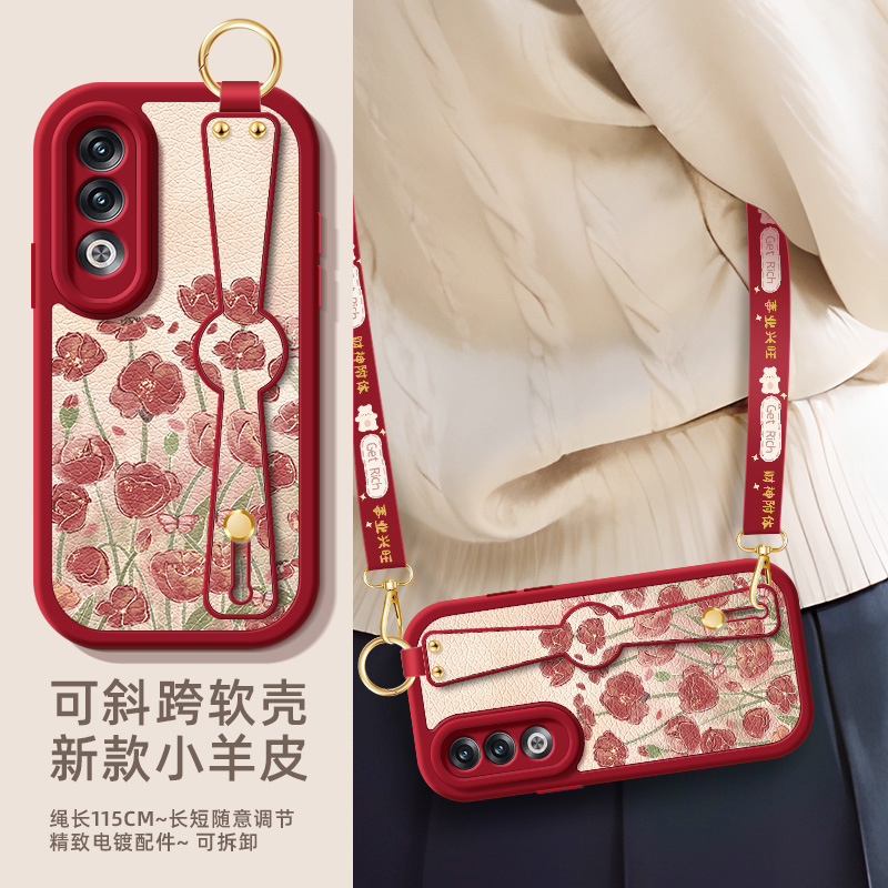 虞美人适用oppok11新款手机壳女款硅胶软k12x小羊皮k10卡通可爱k7/k10pro斜挎腕带x30全包防摔合适夏天背带