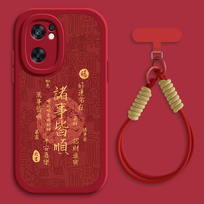 诸事皆顺适用opporeno7手机壳Reno6pro小羊皮reno5/4/3新款5K秋冬斜挎挂绳新年4se女款5G软壳oppo网红硅胶